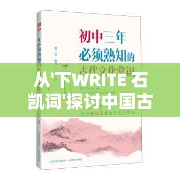 澳门一肖一码一必中一肖7456,探索澳门的无限魅力与精彩活动_感受款.9.353