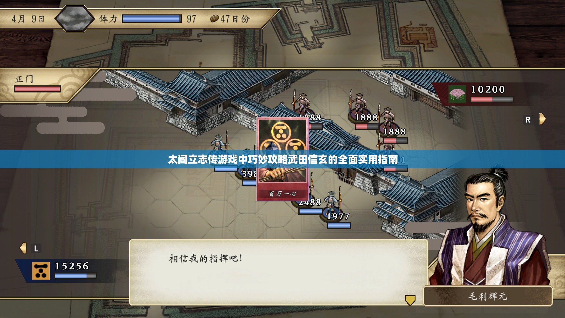 最新坦途克无敌MOD修改菜单下载，轻松解锁无限可能性