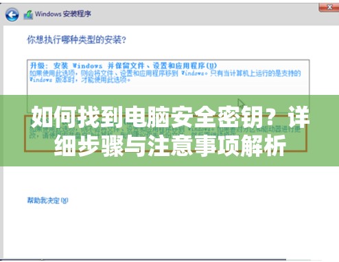 2024年澳门六开彩开奖结果直播198期,专业数据解释落实_极速版5.923