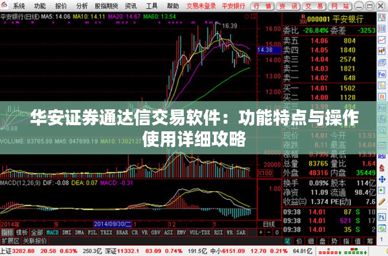 (逆境求生游戏攻略)挑战极限！逆境求生在寒冷严寒中的Steam生存游戏