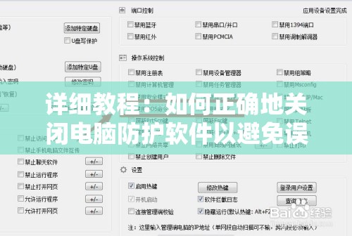 澳门最准一肖一码一码匠子生活198期,探索智慧生活的新方式_小型版.6.644