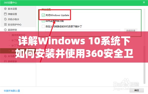 白小姐一码一肖中特1肖198期：独家揭秘！揭露绝对准确的秘诀和技巧，让你轻松中特一肖！