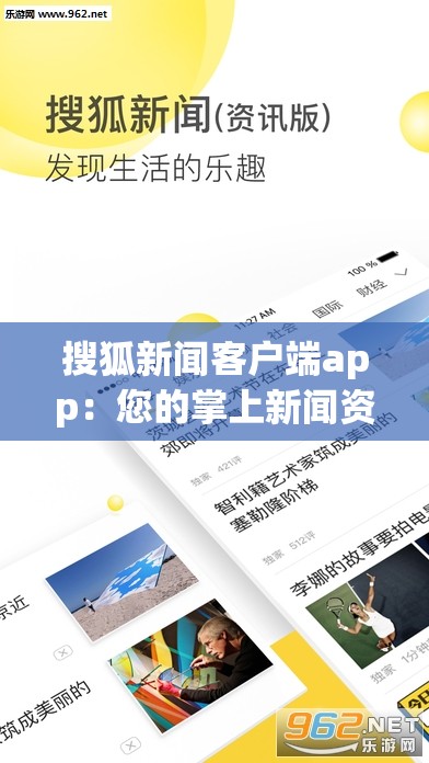 澳门王中王100%的资料三中三7456,诠释解析落实_p.9.592