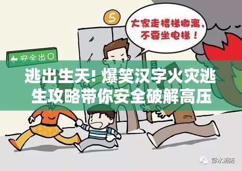 2024新澳免费资料大全管家婆,实际案例解释落实_应用集.0.520