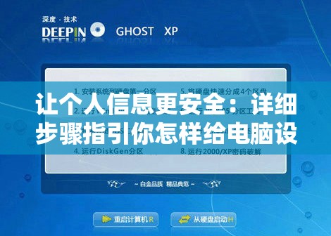 迅雷浏览器支持哪些功能，如何充分利用迅雷浏览器进行下载、加速和其他操作？