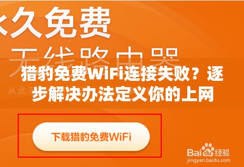 2024年新澳门天天开好彩大全,实时解答解释落实_优选版.3.410