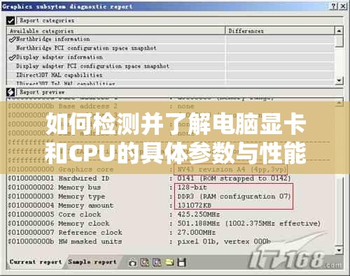 2024年新澳门天天开好彩大全,实时解答解释落实_优选版.3.410