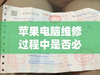 管家婆一肖一码最准资料管家婆,探索城市新风尚与秘密角落_还原款.5.494