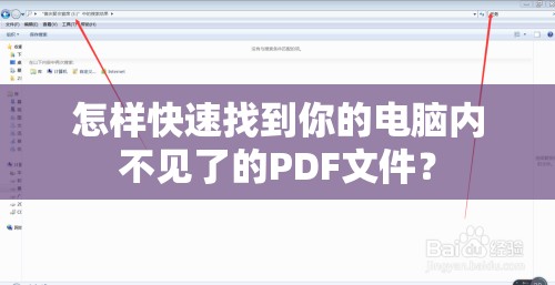 盗墓笔记启程什么时候上线？盗墓笔记启程电视剧何时开始播放？