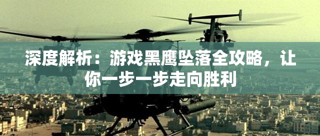 2024一肖一码100%中奖,时代资料解释落实_精装款.8.170