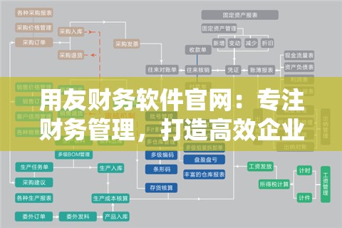 澳门今晚必中一肖一码准确9995,深入解答解释落实_FHD集.8.379