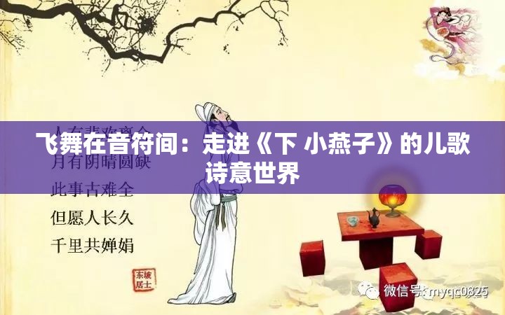 管家婆一肖一码100正确管家婆,系统研究解释落实_移动版IP.5.484