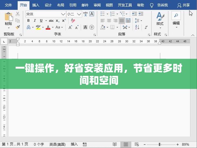 (群威争霸官网)群威争霸三分天下阵容：打造最强阵容，征战天下，谁与争锋？