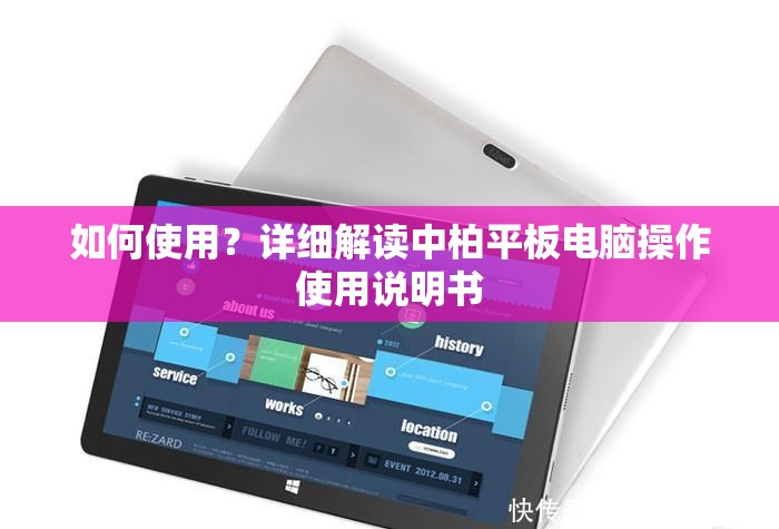 详解西游战记3绿装爆率高效刷取策略：游戏道具获取全攻略及实用技巧分享