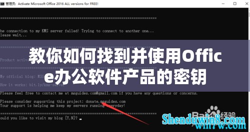 新澳最新版资料心水管家婆,定量分析解释落实_增强版.5.264