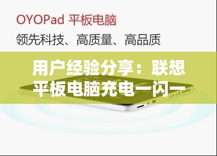 香港最准100%一肖中特特色管家婆,探索城市发展新机遇_灵敏制.9.571