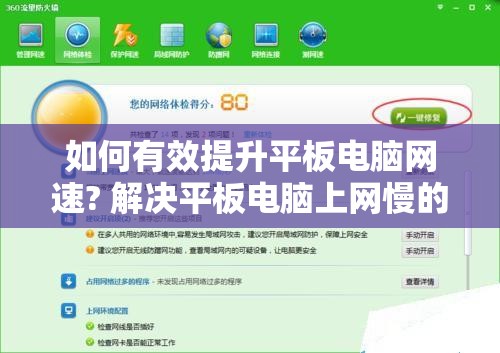 探秘全球热门游戏侠侣天下9：9游网平台立足，玩家交流如何演绎屏幕江湖