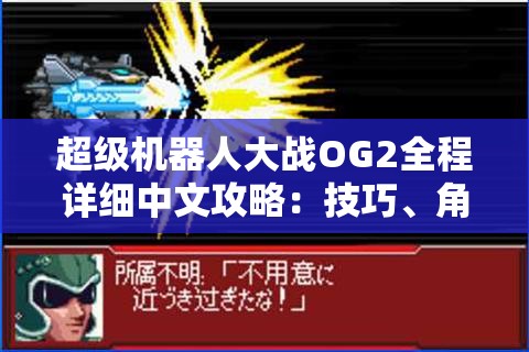 探秘全球热门游戏侠侣天下9：9游网平台立足，玩家交流如何演绎屏幕江湖