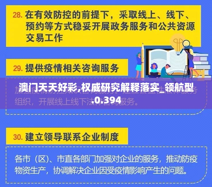 (一念逍遥区服有什么区别)一念逍遥区服列表查询，找寻你所需的游戏装备和信息