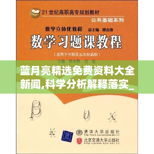 深度剖析：兼具创新设计与人性化交互，家园系统比较好的手游推荐与体验分享