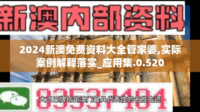 (qq家园大话水浒可以用扣扣)QQ家园大话水浒，探索登录入口背后的江湖世界与文化内涵