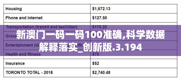 (白蛇传说1988法国法国空姐)白蛇传说1988法国，中西文化交融下的经典演绎及其影响解析