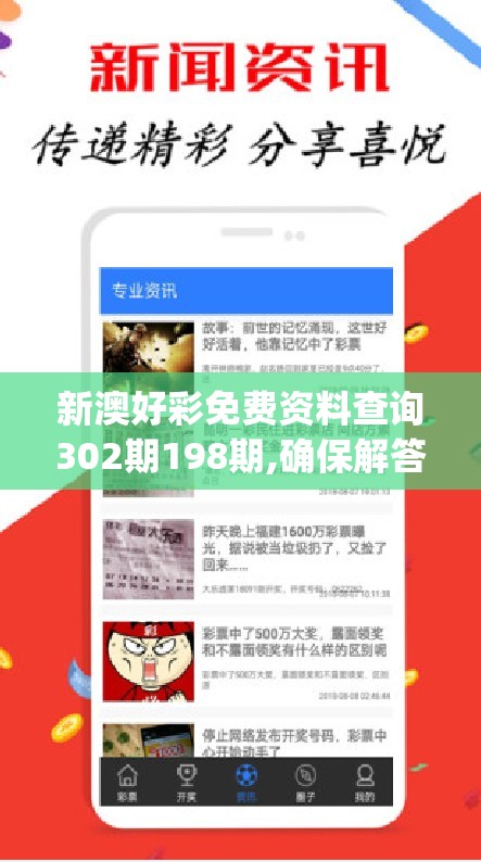 (情绪摇滚阿木木有特效吗)情绪摇滚的先锋者——阿木木的音乐世界解析与探讨