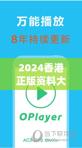 (燕云十六声什么时候上线手游)燕云十六声，揭秘全新音游大作，上线时间及玩法前瞻！