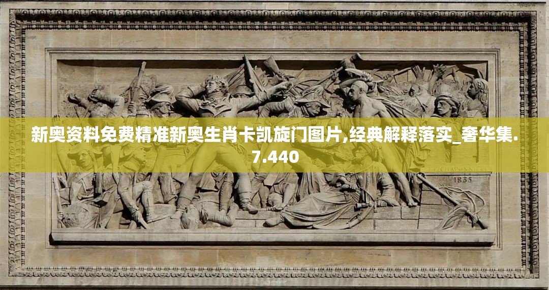 (手机游戏深渊)微信小程序深渊契约游戏攻略，深度解析，助你畅游深渊世界！