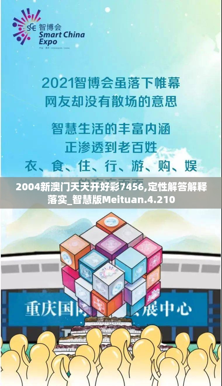 (韩剧首尔)首尔怪谈中文版百度网盘提取码揭秘，解析网络恐怖故事的传播与心理效应