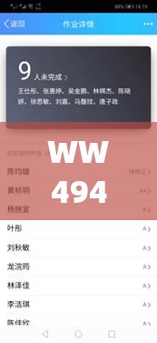 少年封印师高爆版：跨越现世和幽界，玩转术式符咒，揭示封印秘术世界的神秘面纱