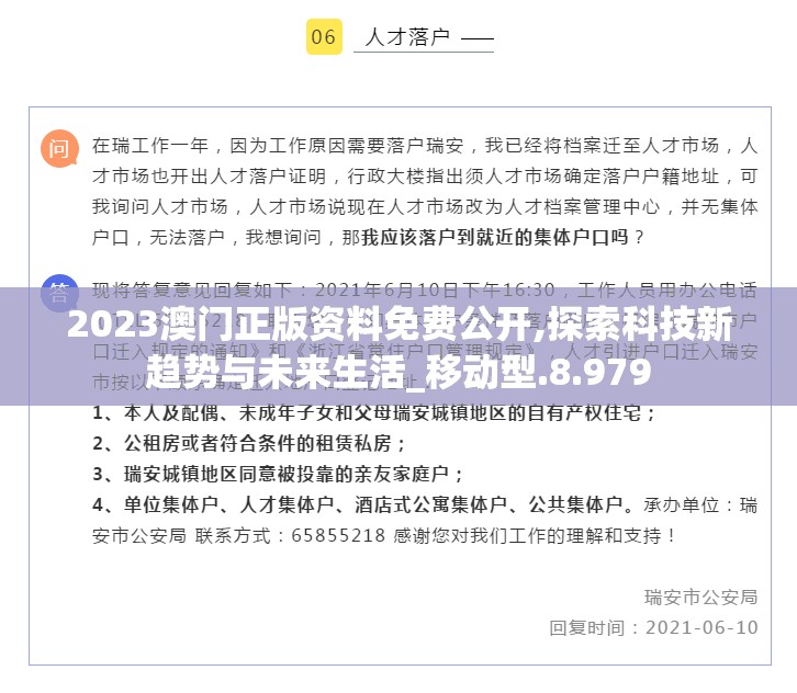 (魔兽大冒险最强阵容攻略)魔兽大冒险最强阵容揭秘，打造无敌战队，征战冒险巅峰！