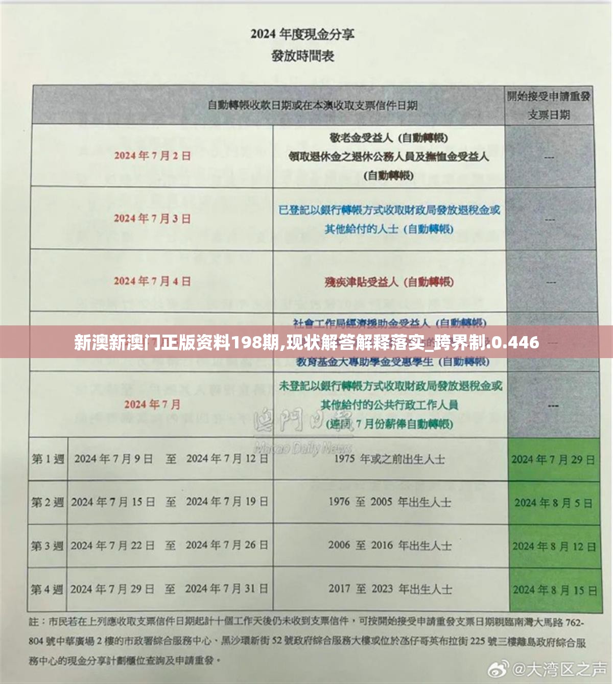 (攻城将领)攻城夺将，名将唯一的战略智慧与实战艺术