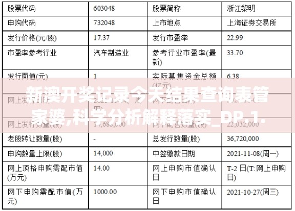 (大剑仙是什么境界)大剑仙绝技揭秘，如何获得神秘剑术的传承与修炼之道