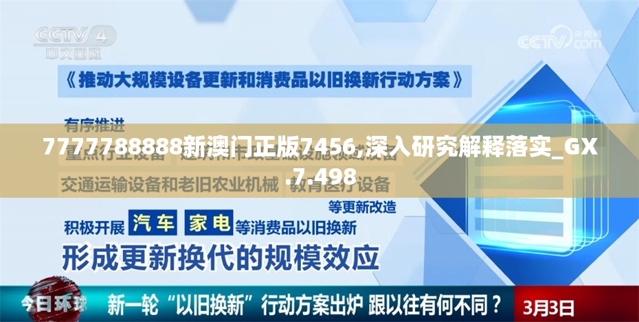 (完美世界手游隐藏任务50个图解)完美世界手游深度解析，61个隐藏任务全攻略，带你领略游戏世界奥秘带图详解