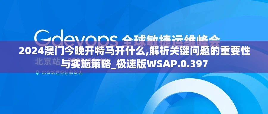 (完成一次永战之域)永战之域无限金币攻略，探索游戏深度，揭秘金币无限获取之道