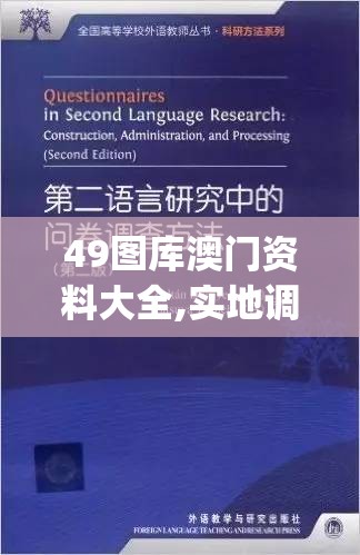 探讨圣斗士星矢重生贴吧：揭秘崭新世界观与角色定位的传承与创新