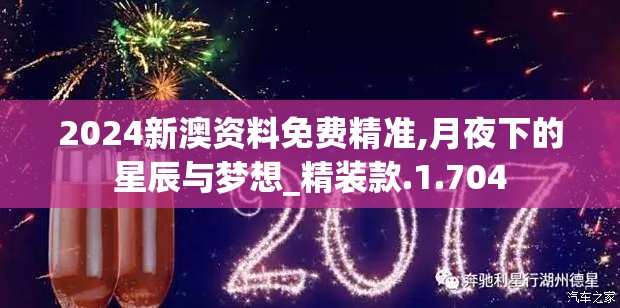 (小小船长哟吼嘿歌词)小小船长哟吼嘿，解读儿歌中的海洋冒险与成长教育