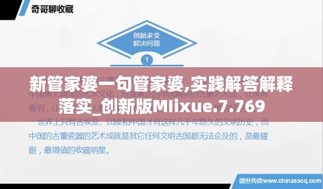 龙魂大乱斗中的元宝作用详解，不只是购买装备，还有这些隐藏功能！