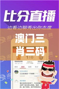 (崩溃大陆攻略第三世界支线)探索未知之境：崩溃大陆攻略第三世界的全面指南和战略技巧