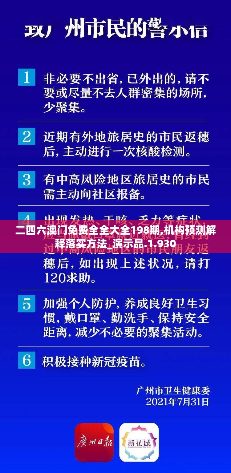 (传世挂机手游攻略)传世挂机手游，沉浸式修仙体验，解析其流行背后的奥秘与问题