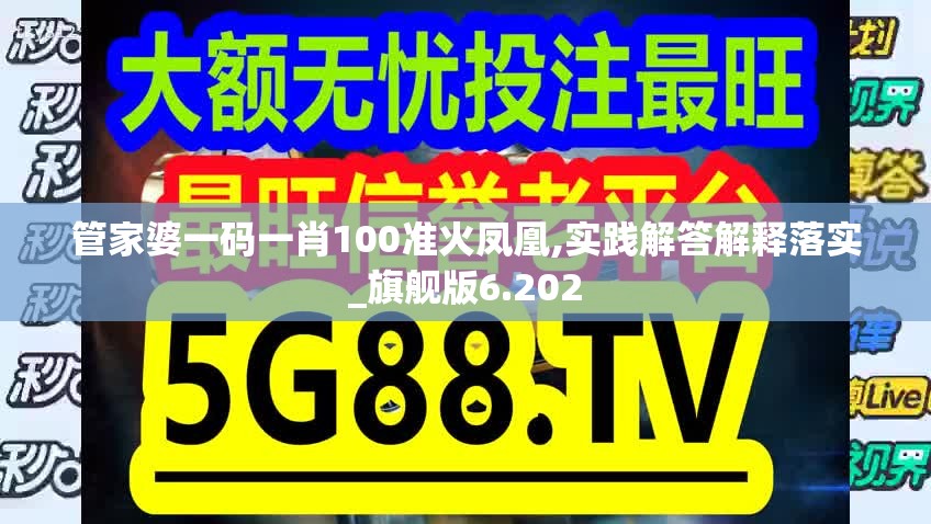 (洛克人zx壁纸)洛克人X Dive壁纸解析，游戏美学与粉丝文化的交融展现