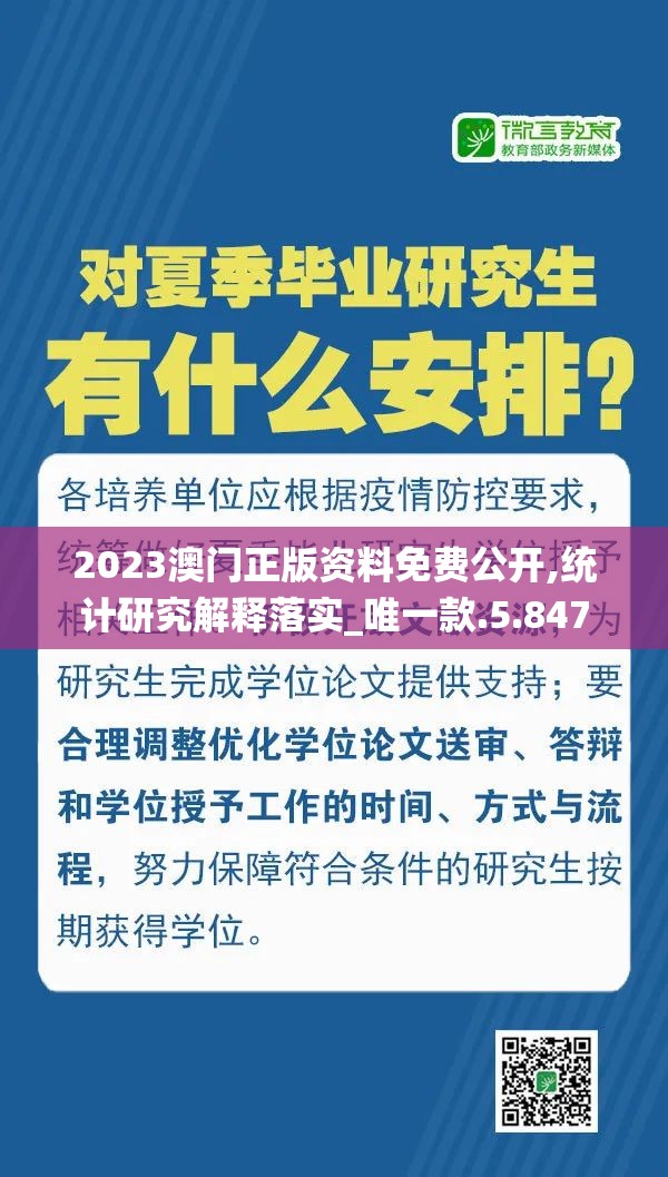 管家婆一肖一码100中：打造稳赢不败的投注策略，助您轻松赢取大奖