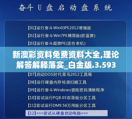 (幻想曹操传挑战完出不去)深入探索幻想曹操传II攻略，解锁隐藏剧情和高级技巧！