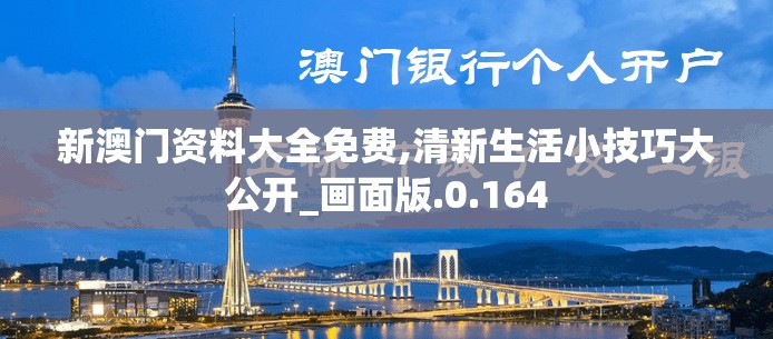 (爱奇艺播放器安装免费下载)爱奇艺播放器免费安装攻略，畅享海量影视资源，轻松开启观影之旅