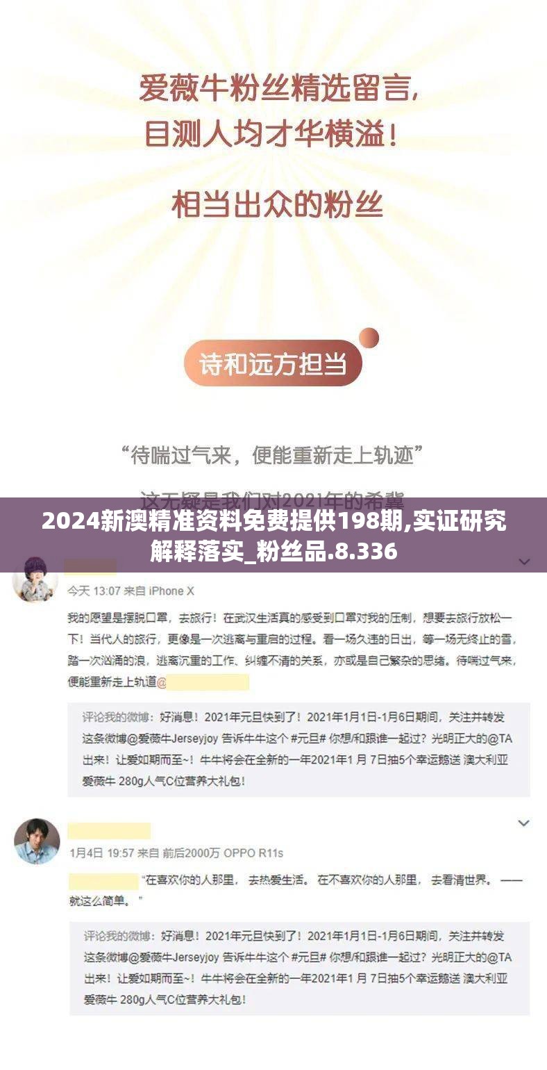 (我自为王)我自为道T0阵容解析，深度解析当前版本最强组合策略与FAQ解答