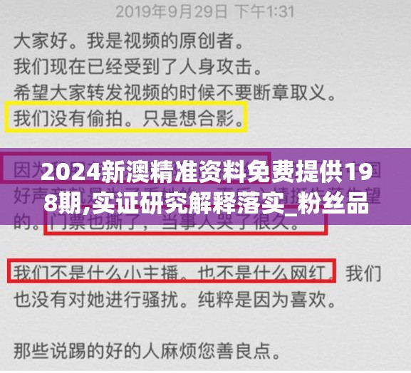 4887王中王开奖结果十记录|探索世界各地的美食奇观_扩展版.9.867