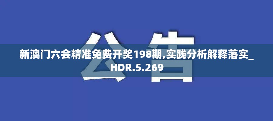 探秘江湖烽火：以'天龙独步江湖吧'为指引，深度揭示武侠世界的恩怨情仇