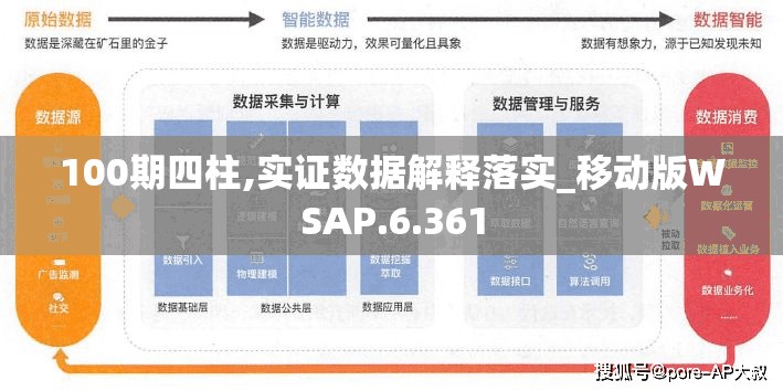 (黑潮深海觉醒啥时候上线)黑潮深海觉醒，探寻神秘深海生物，全新游戏上线时间揭晓！