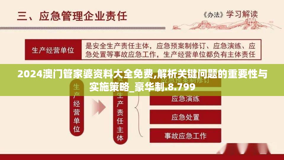 (英灵召唤师官方网站)探寻神秘之力：成为传说中的英灵召唤师